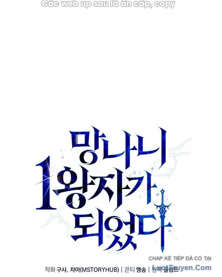 Kiếm Ca Truyền Thuyết Chapter 23 - 218