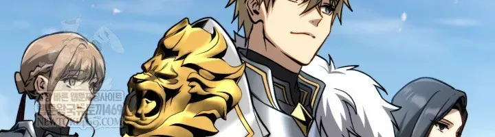 Kiếm Ca Truyền Thuyết Chapter 24 - 33