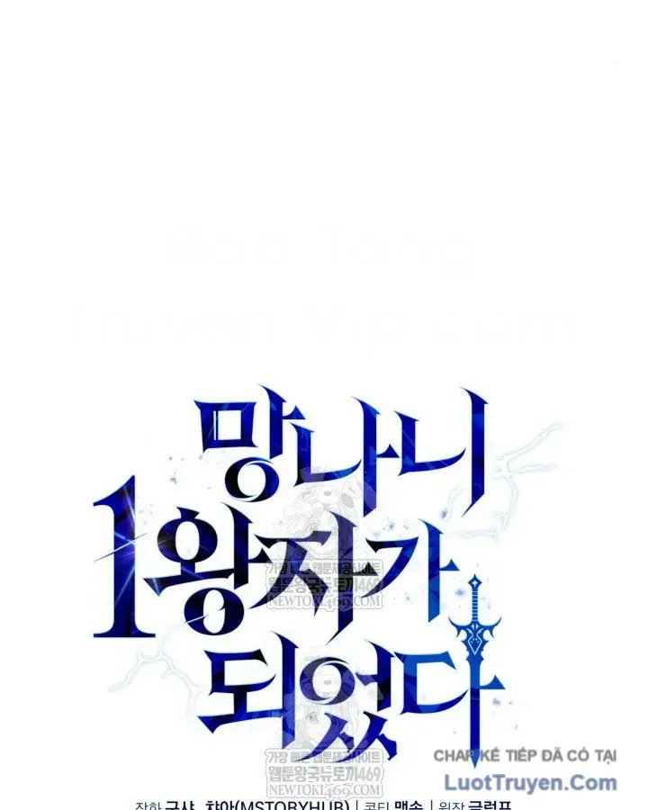 Kiếm Ca Truyền Thuyết Chapter 26 - 52