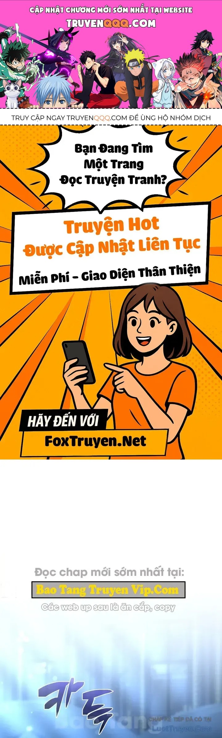 Kiếm Ca Truyền Thuyết Chapter 27 - 1