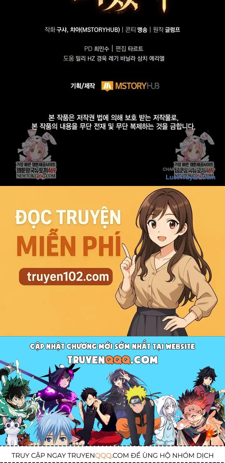 Kiếm Ca Truyền Thuyết Chapter 27 - 192
