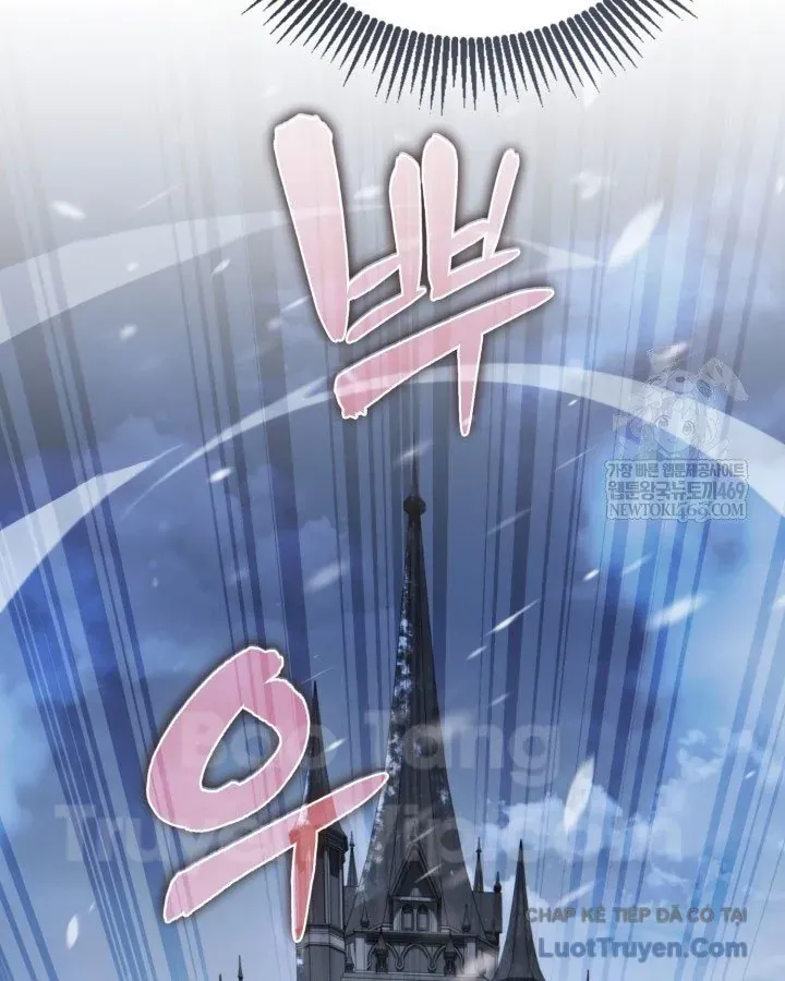 Kiếm Ca Truyền Thuyết Chapter 27 - 86