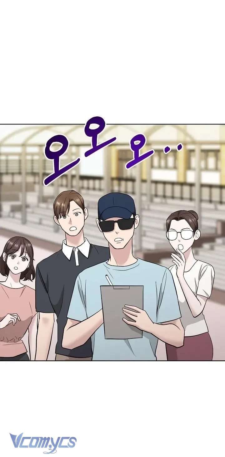 Thiêu Rụi Chapter 3 - 57