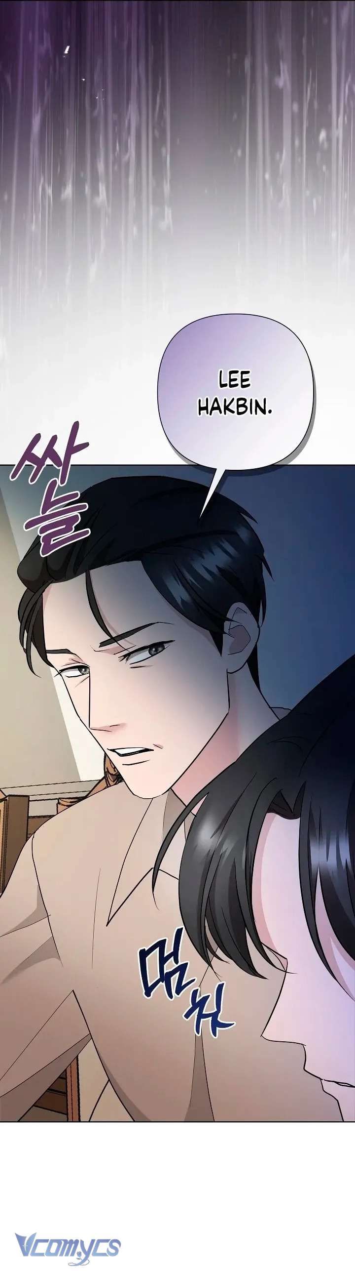 Thiêu Rụi Chapter 4 - 44