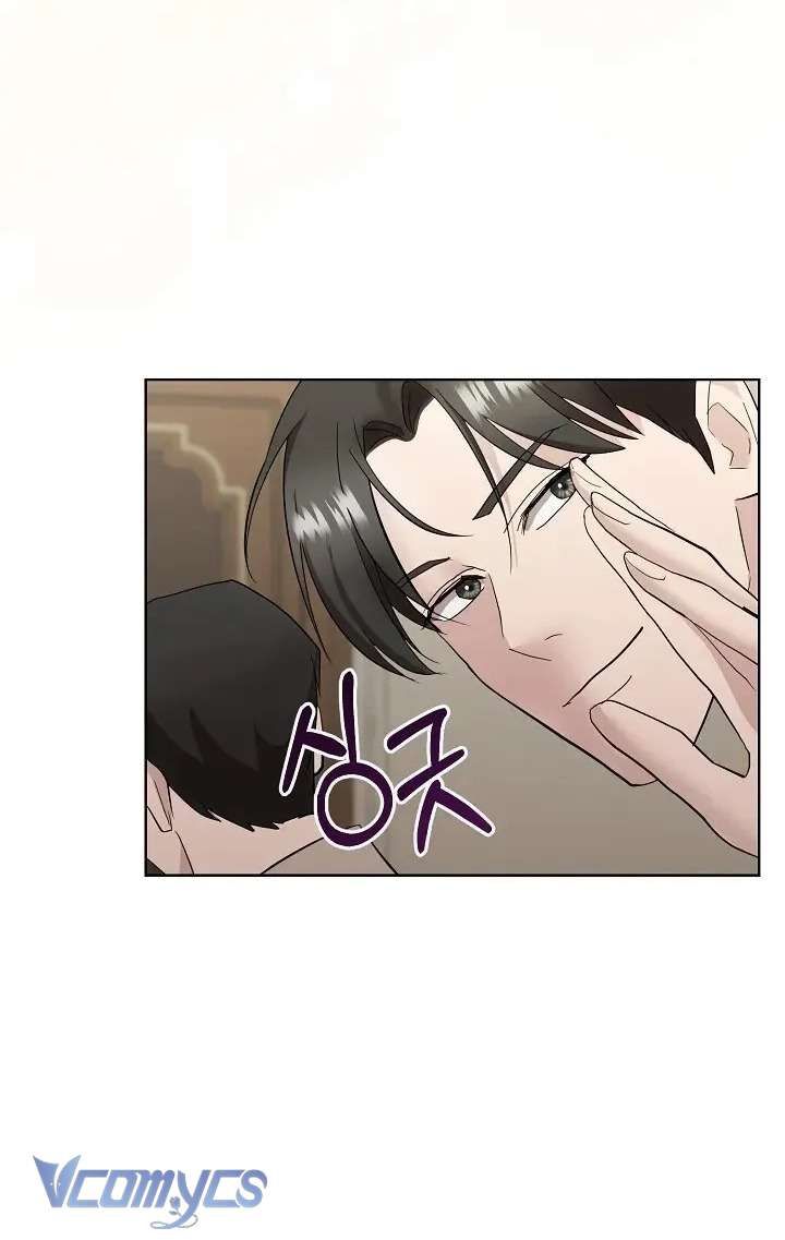 Thiêu Rụi Chapter 5 - 24