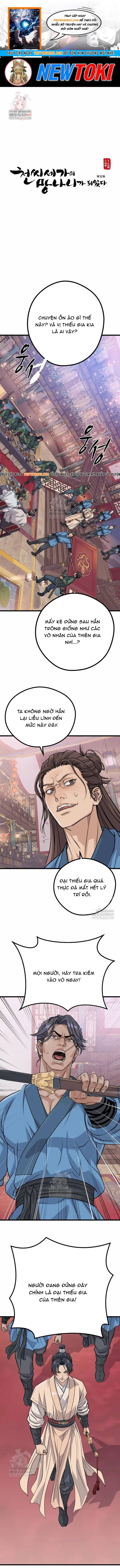 Trọng Sinh Thành Bại Gia Chi Tử Chapter 12 - 1