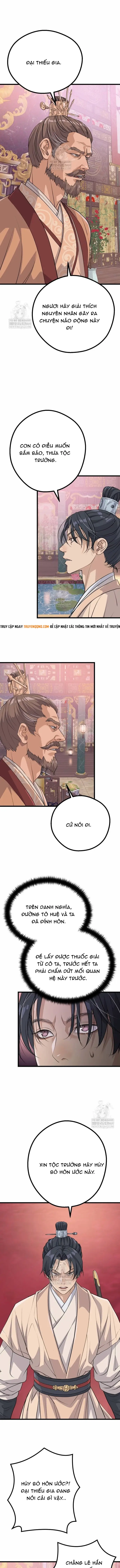 Trọng Sinh Thành Bại Gia Chi Tử Chapter 12 - 3