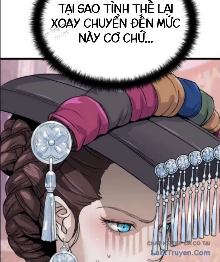Trọng Sinh Thành Bại Gia Chi Tử Chapter 14 - 27