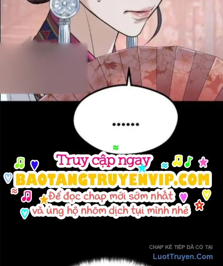Trọng Sinh Thành Bại Gia Chi Tử Chapter 14 - 28