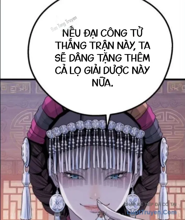 Trọng Sinh Thành Bại Gia Chi Tử Chapter 14 - 41