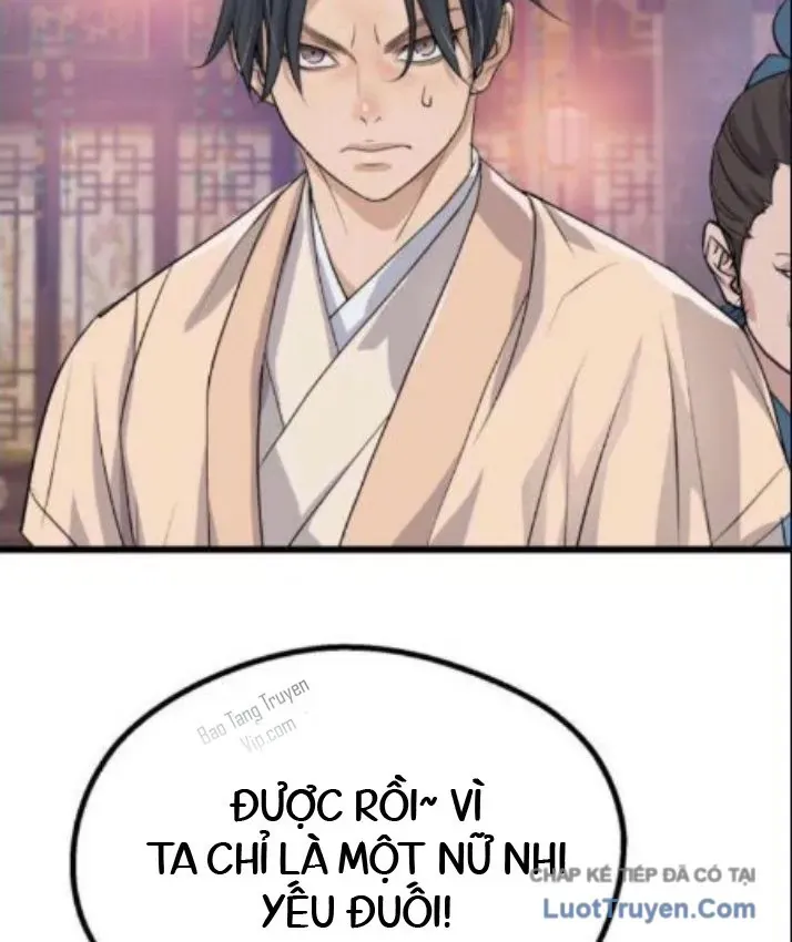 Trọng Sinh Thành Bại Gia Chi Tử Chapter 14 - 47