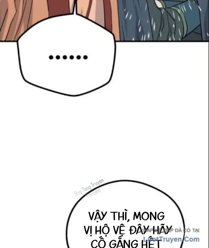 Trọng Sinh Thành Bại Gia Chi Tử Chapter 14 - 83