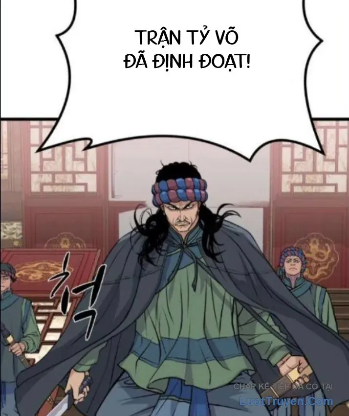 Trọng Sinh Thành Bại Gia Chi Tử Chapter 14 - 100