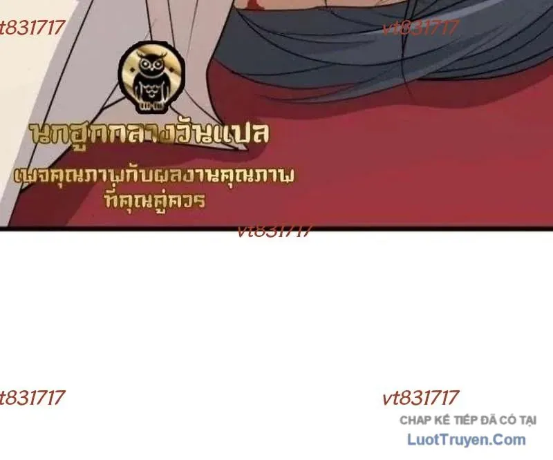 Trọng Sinh Thành Bại Gia Chi Tử Chapter 15 - 114