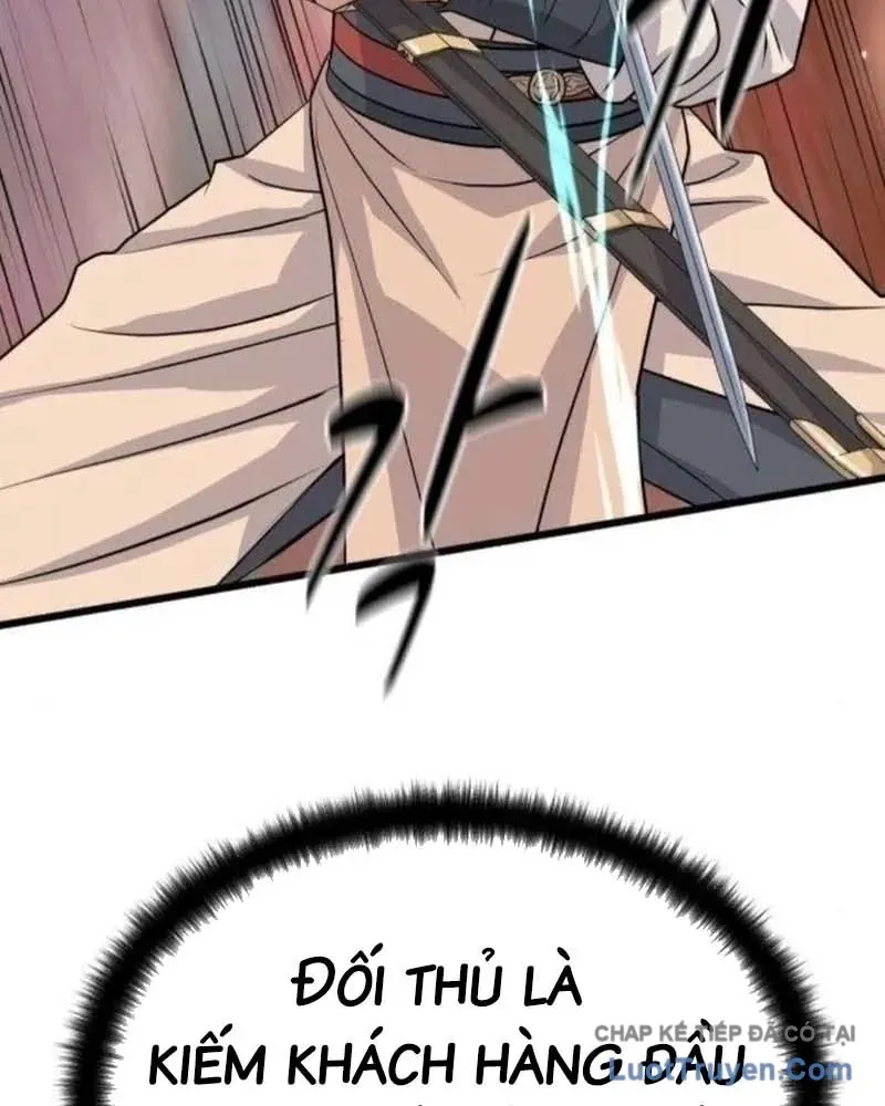 Trọng Sinh Thành Bại Gia Chi Tử Chapter 15 - 15