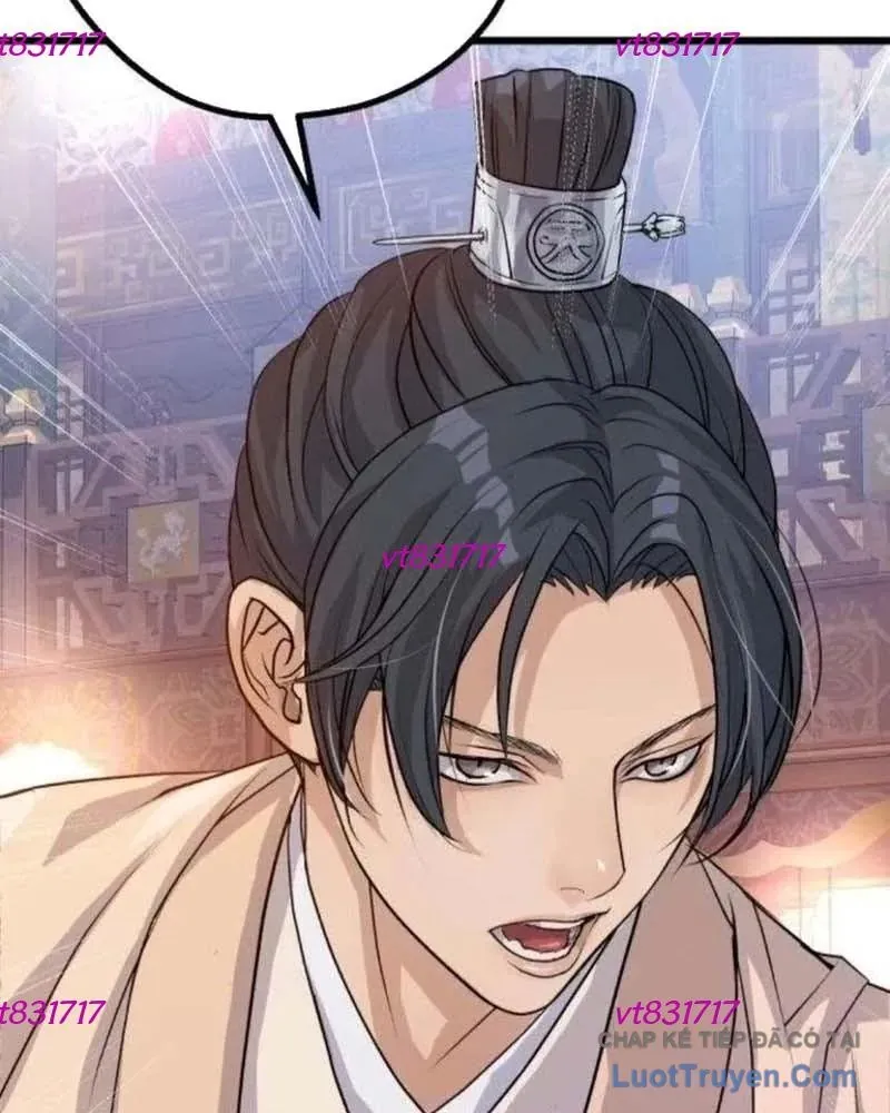 Trọng Sinh Thành Bại Gia Chi Tử Chapter 15 - 5