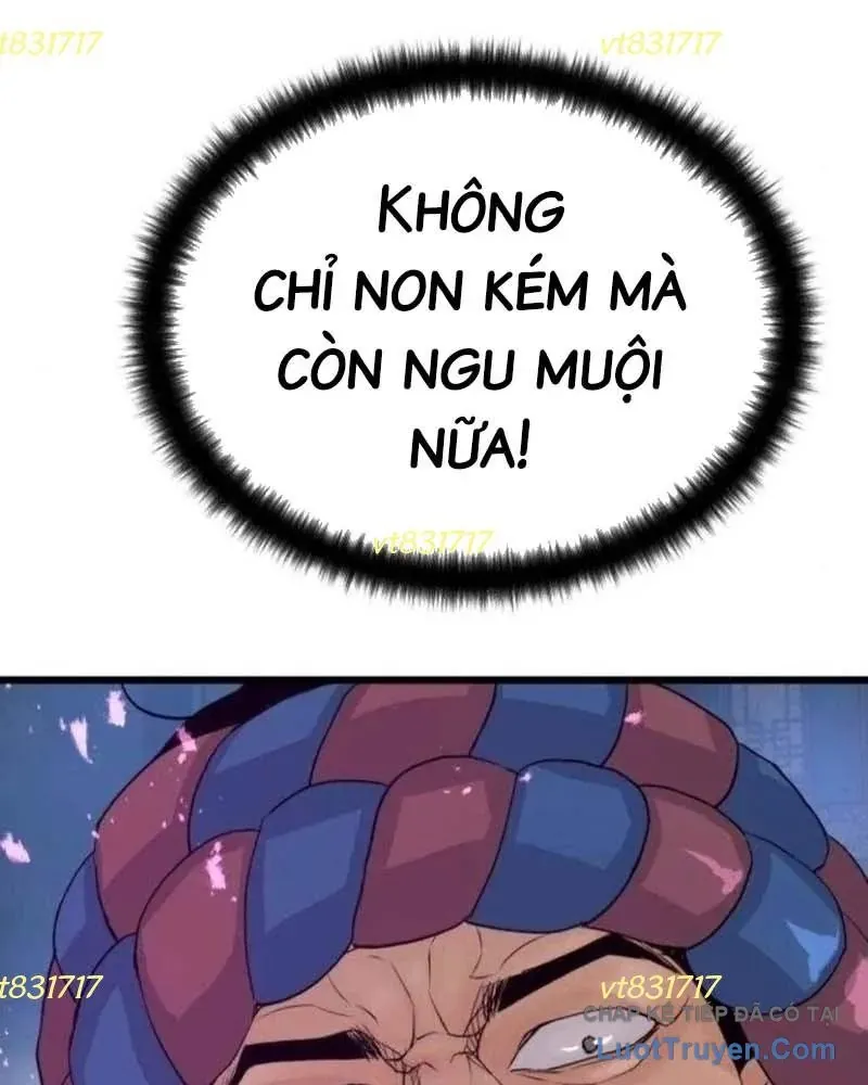 Trọng Sinh Thành Bại Gia Chi Tử Chapter 15 - 51