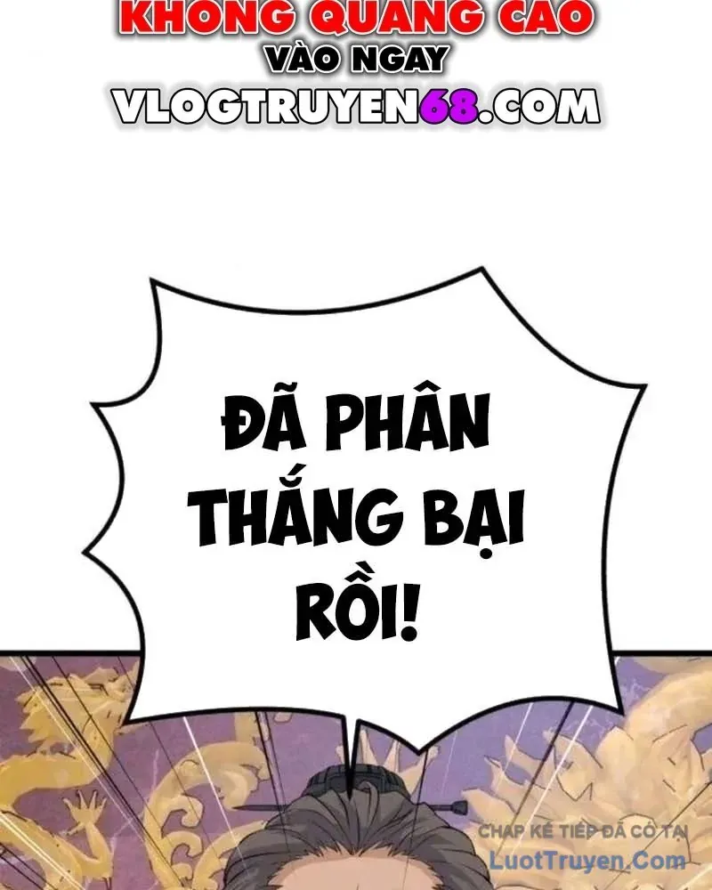 Trọng Sinh Thành Bại Gia Chi Tử Chapter 15 - 83