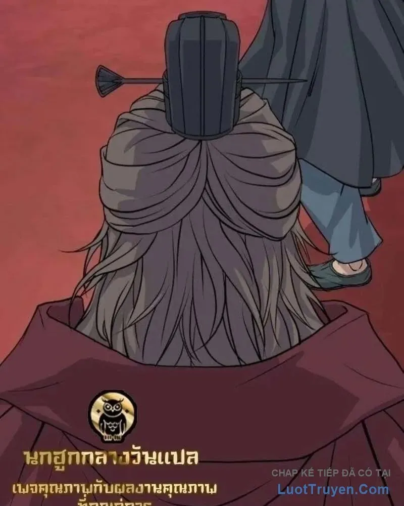 Trọng Sinh Thành Bại Gia Chi Tử Chapter 15 - 87