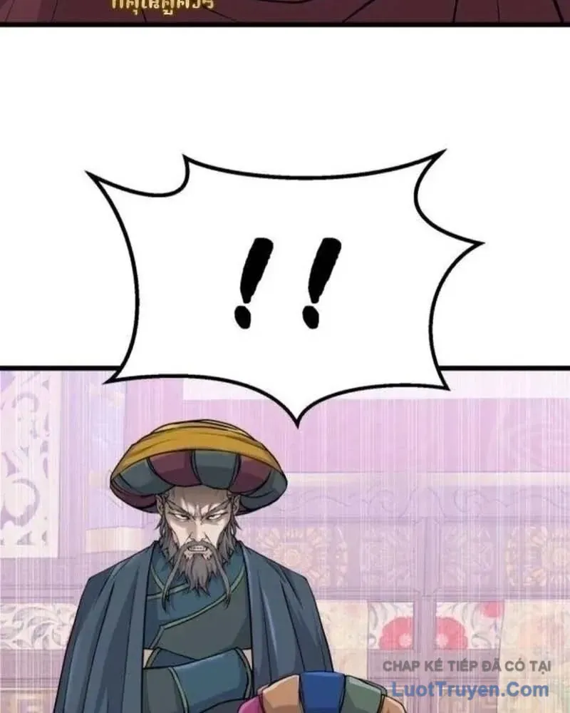 Trọng Sinh Thành Bại Gia Chi Tử Chapter 15 - 88