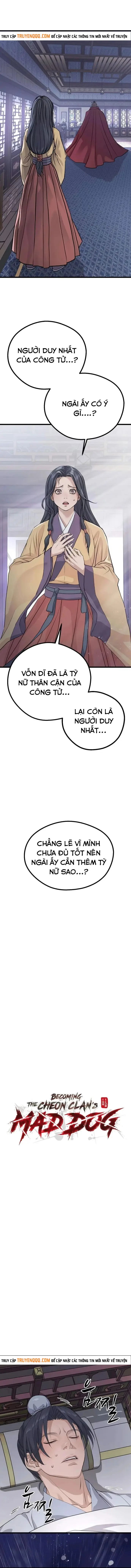 Trọng Sinh Thành Bại Gia Chi Tử Chapter 17 - 4