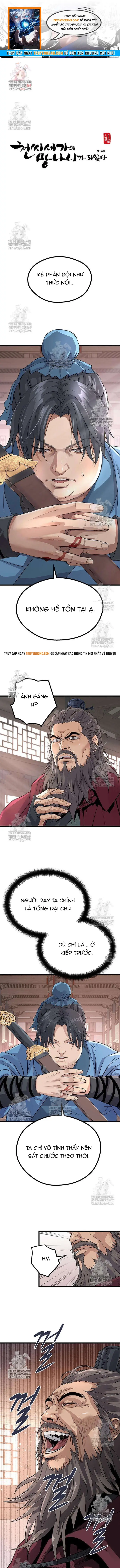 Trọng Sinh Thành Bại Gia Chi Tử Chapter 4 - 1