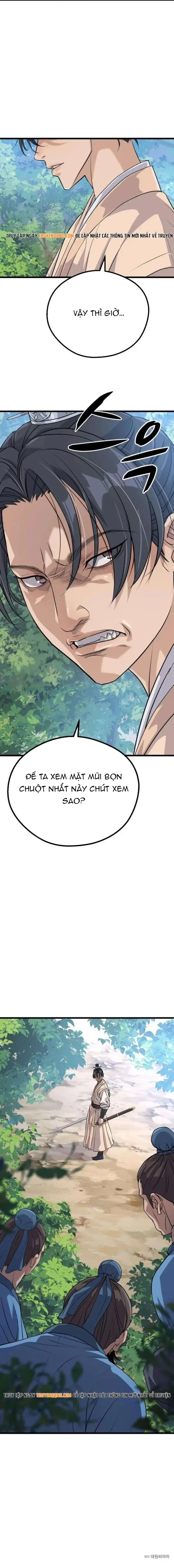Trọng Sinh Thành Bại Gia Chi Tử Chapter 9 - 17