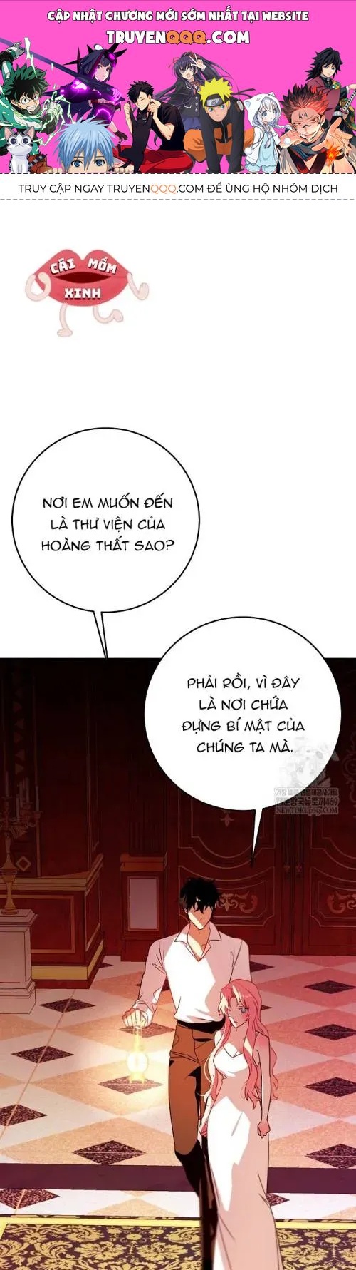 Kết Cục Của Hoàng Hậu Bị Bạo Quân Xử Tử Chapter 28 - 1