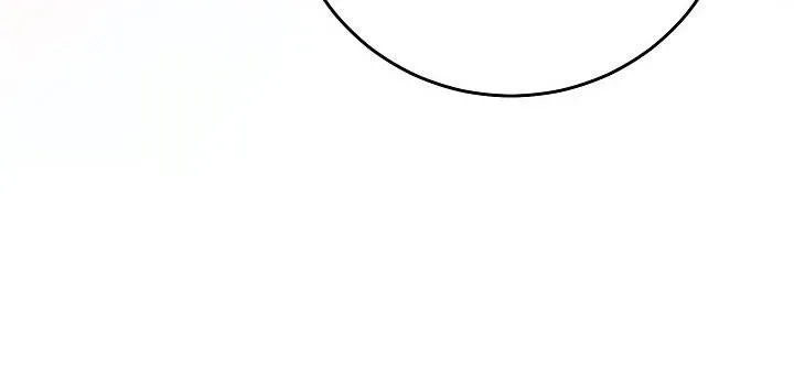 Kết Cục Của Hoàng Hậu Bị Bạo Quân Xử Tử Chapter 28 - 16