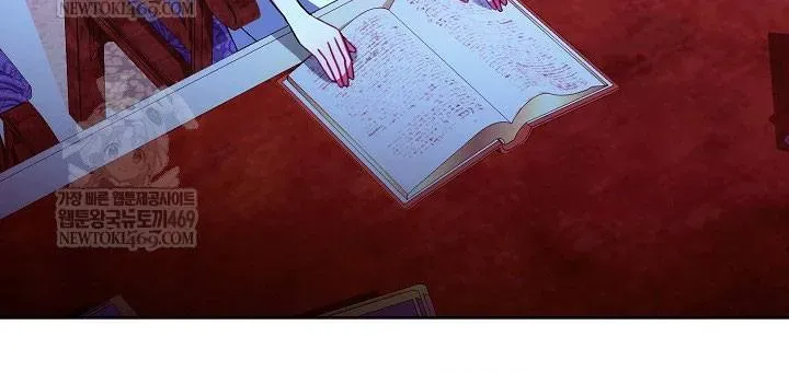 Kết Cục Của Hoàng Hậu Bị Bạo Quân Xử Tử Chapter 28 - 76