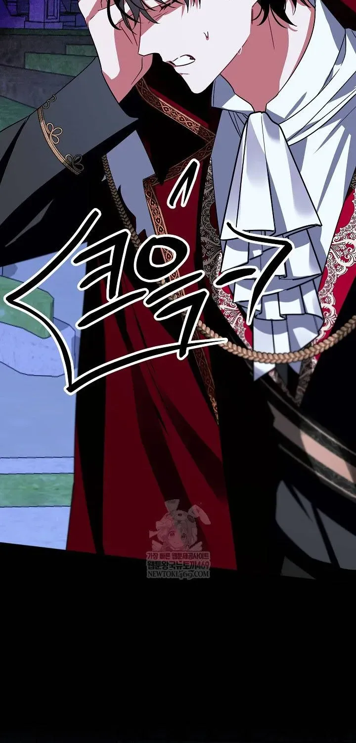 Kết Cục Của Hoàng Hậu Bị Bạo Quân Xử Tử Chapter 36 - 19