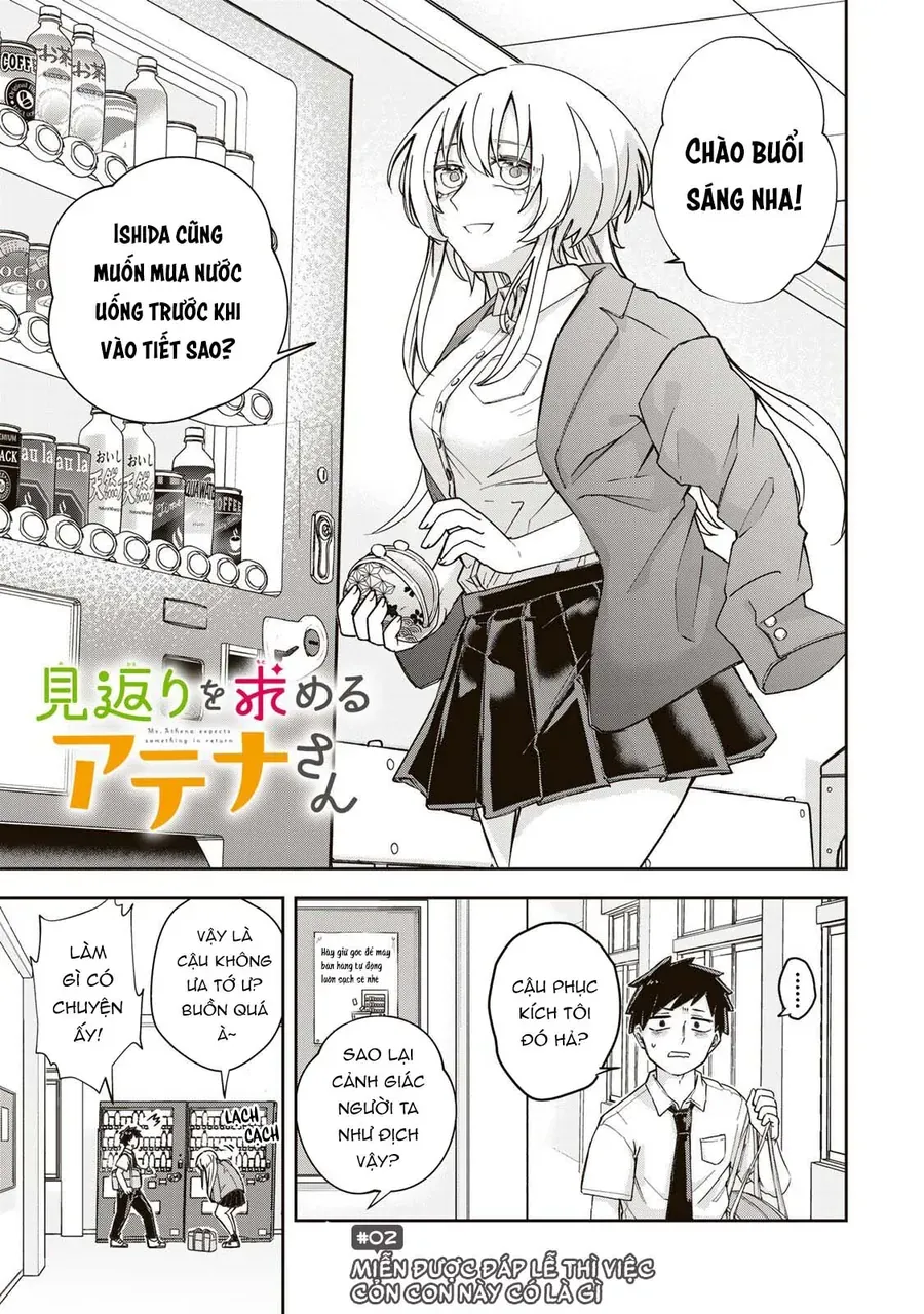 Mikaeri O Motomeru Athena San Chapter 2 - 3