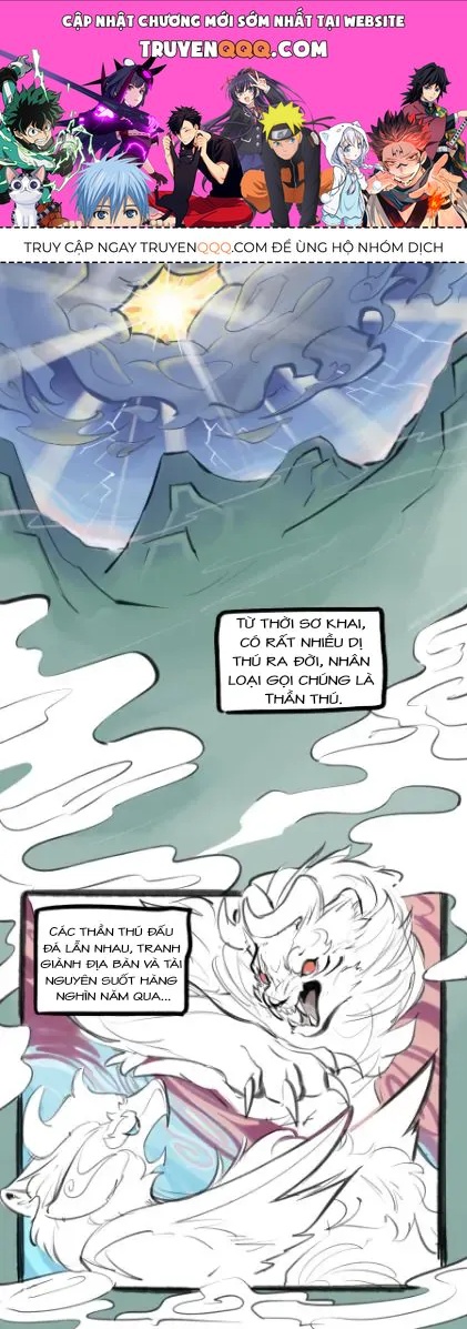 Cẩu Ngư Chi Tấu Chapter 0.1 - 1