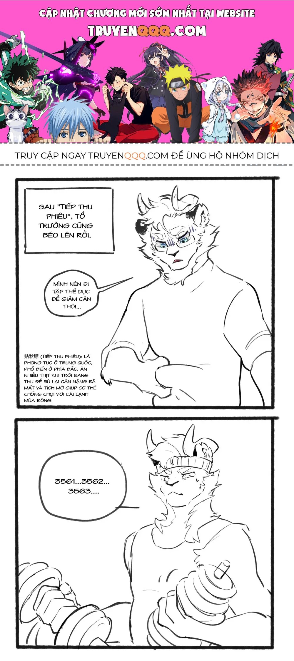 Cẩu Ngư Chi Tấu Chapter 0.2 - 1