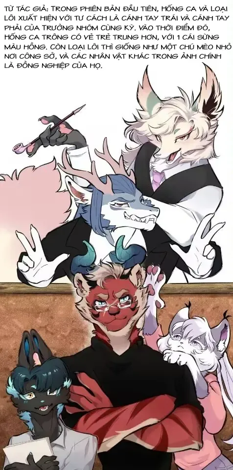 Cẩu Ngư Chi Tấu Chapter 0.2 - 4