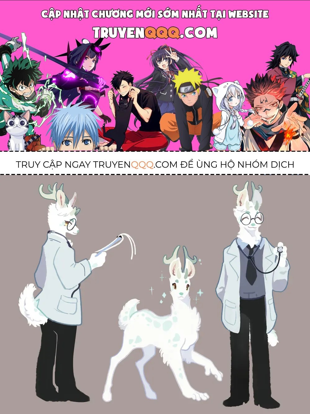 Cẩu Ngư Chi Tấu Chapter 0.4 - 1