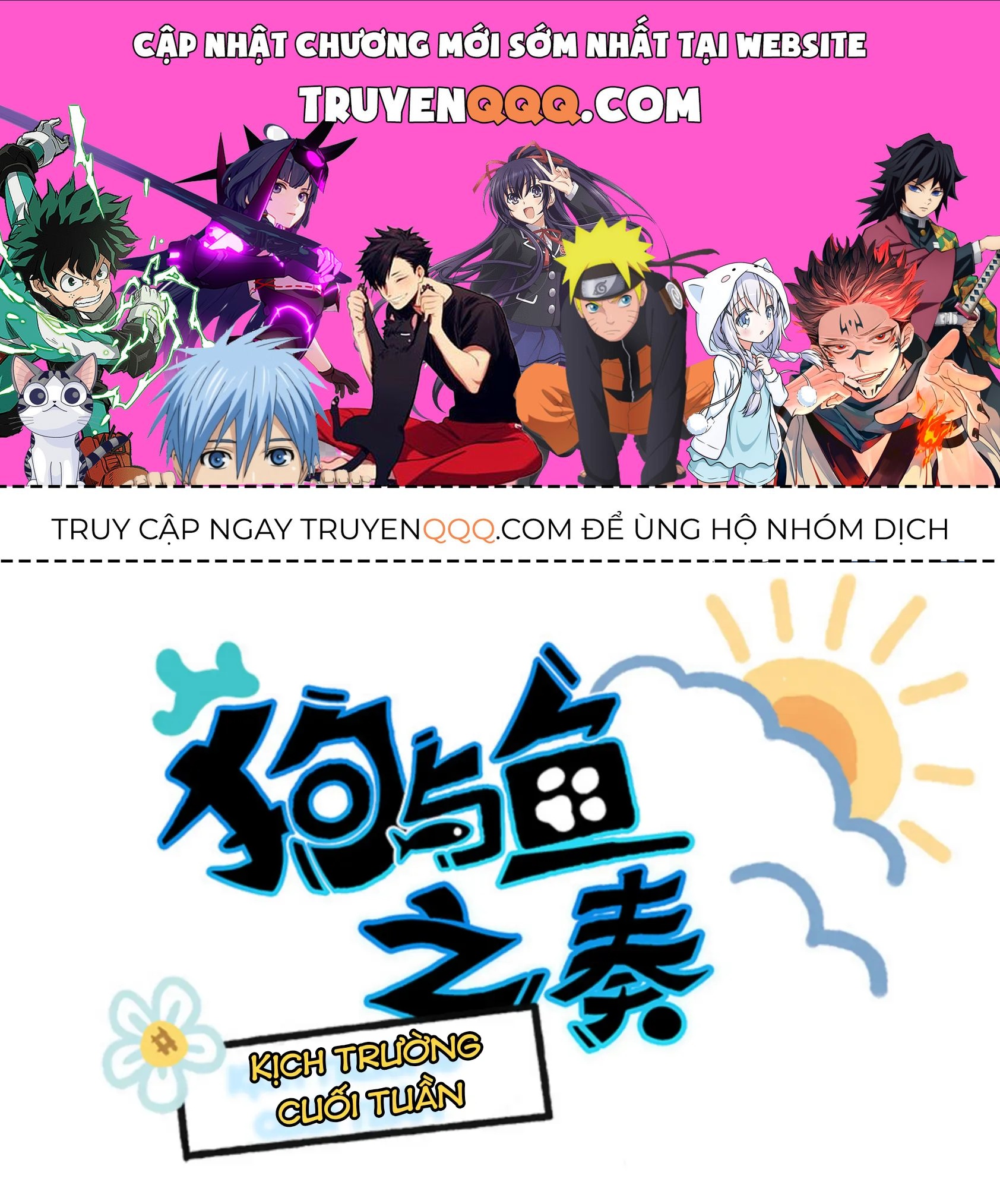 Cẩu Ngư Chi Tấu Chapter 10.75 - 1