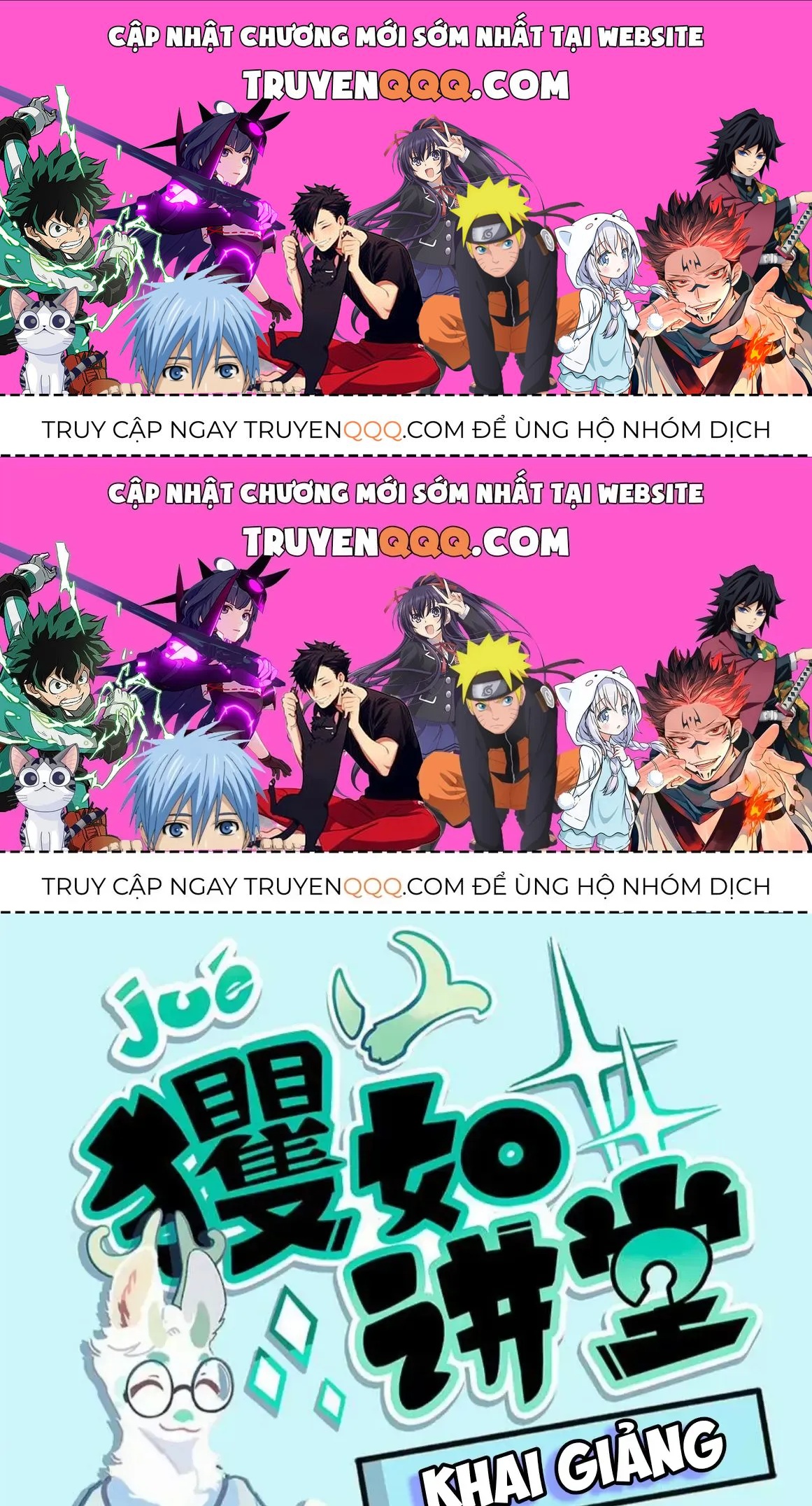 Cẩu Ngư Chi Tấu Chapter 11.2 - 1