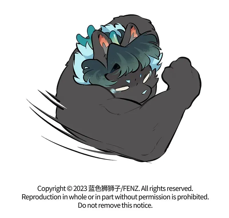 Cẩu Ngư Chi Tấu Chapter 17 - 5