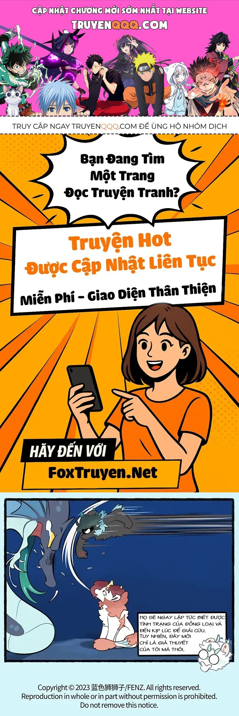 Cẩu Ngư Chi Tấu Chapter 18.75 - 1