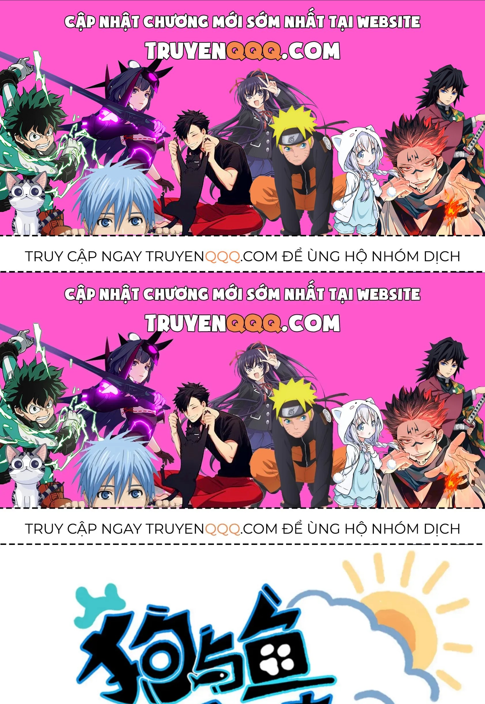 Cẩu Ngư Chi Tấu Chapter 20.2 - 1