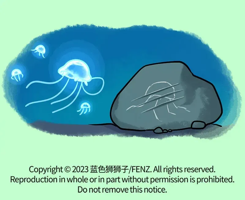 Cẩu Ngư Chi Tấu Chapter 20 - 5