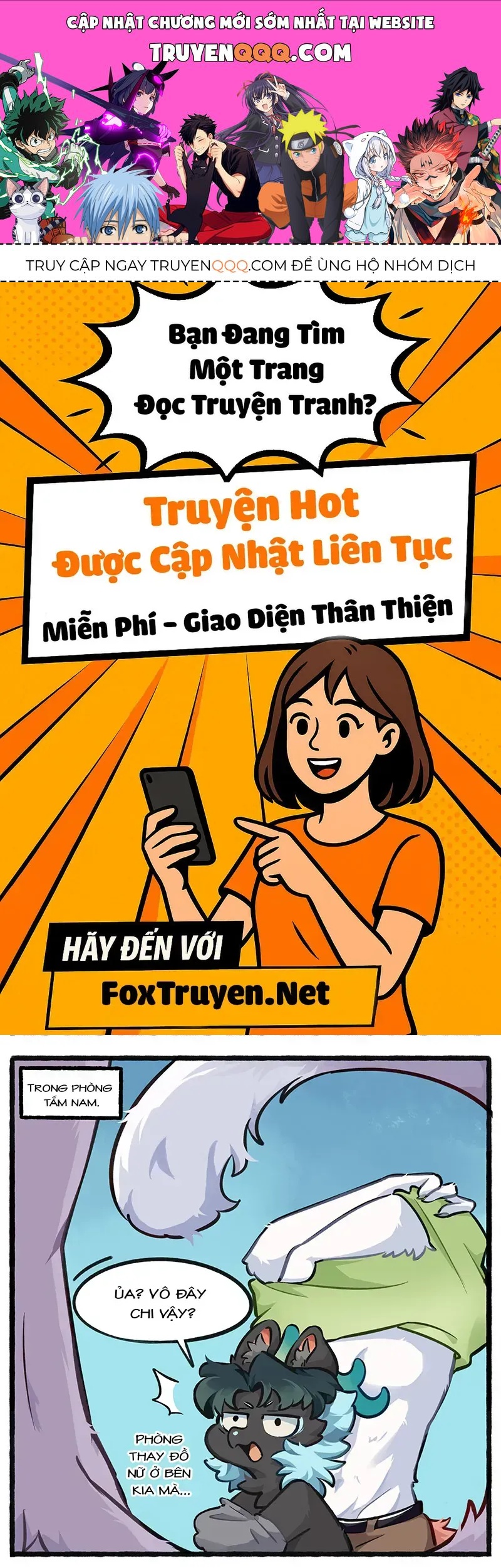 Cẩu Ngư Chi Tấu Chapter 22 - 1