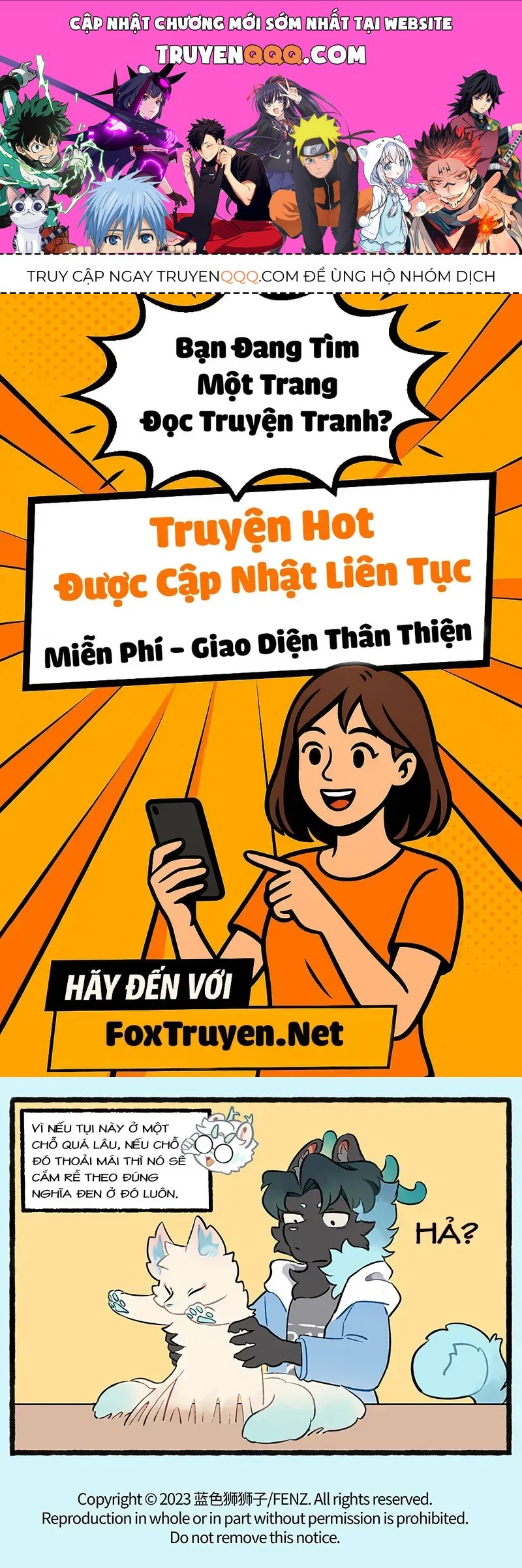 Cẩu Ngư Chi Tấu Chapter 24.2 - 1