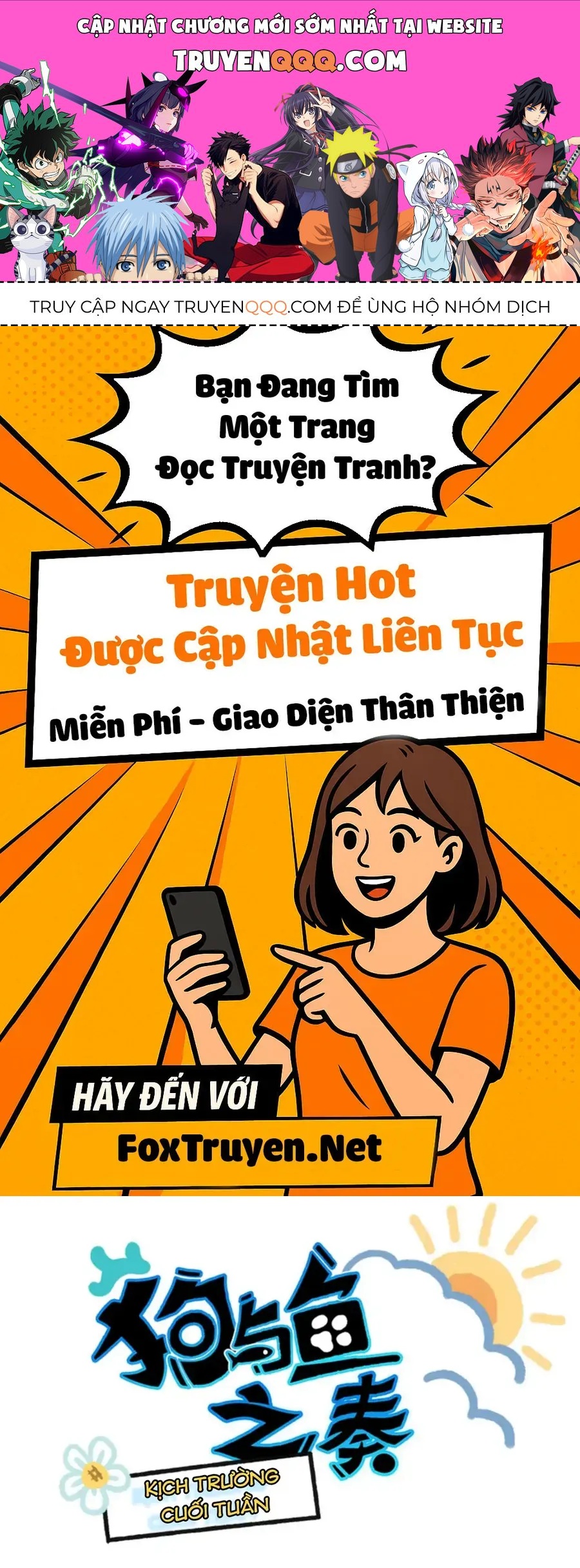 Cẩu Ngư Chi Tấu Chapter 25.2 - 1