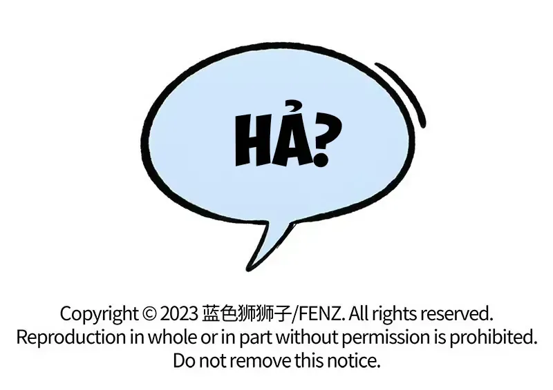 Cẩu Ngư Chi Tấu Chapter 25 - 12