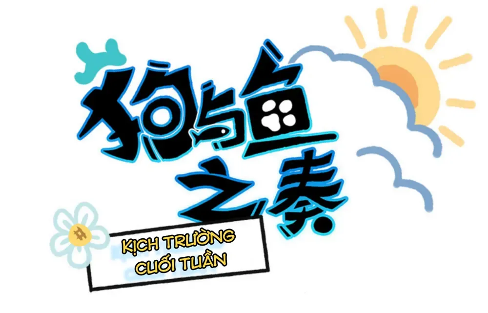 Cẩu Ngư Chi Tấu Chapter 26.1 - 3