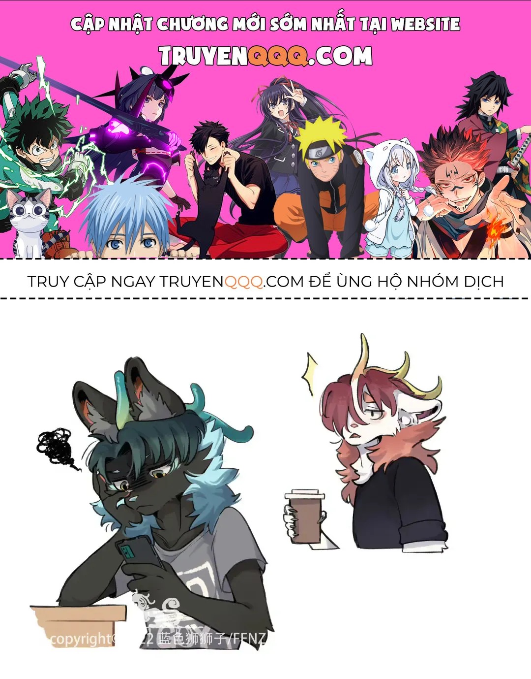 Cẩu Ngư Chi Tấu Chapter 6.5 - 1