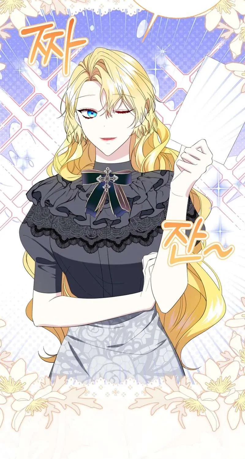 Tôi Trở Thành Người Được Nữ Phản Diện Yêu Thích Nhất Chapter 18.1 - 27