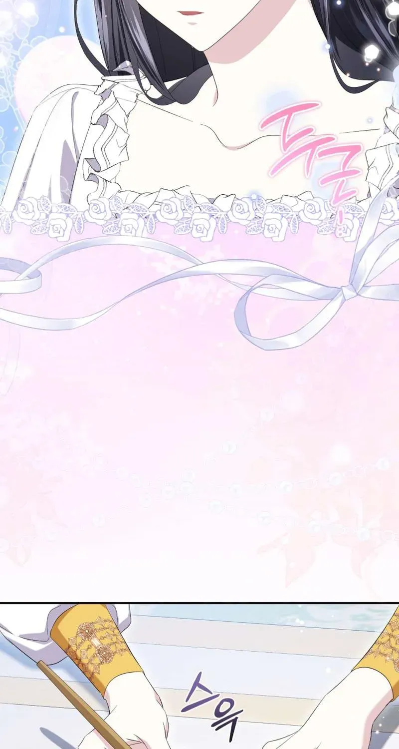 Tôi Trở Thành Người Được Nữ Phản Diện Yêu Thích Nhất Chapter 18.1 - 48